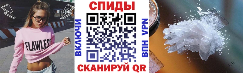 АМФ Розовый  купить наркоту  Заполярный 