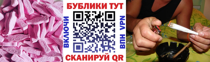KRAKEN   Заполярный  ЭКСТАЗИ круглые 