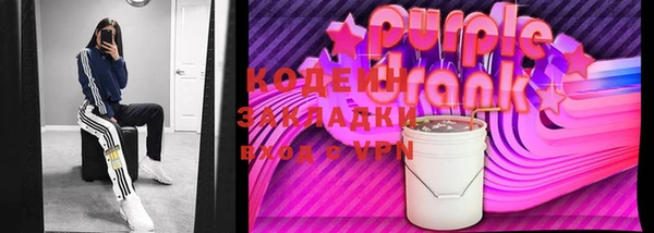 таблы Верея