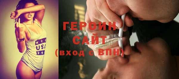 прущая мука Верхнеуральск