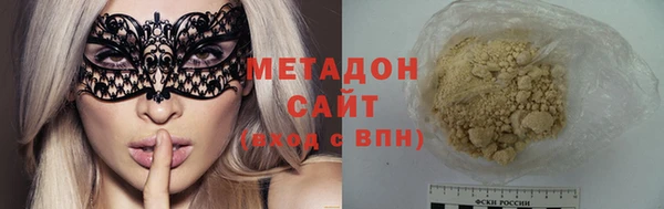 mdma Богородицк