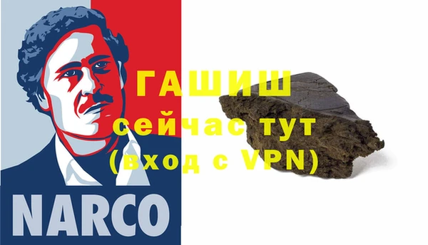 таблы Верея