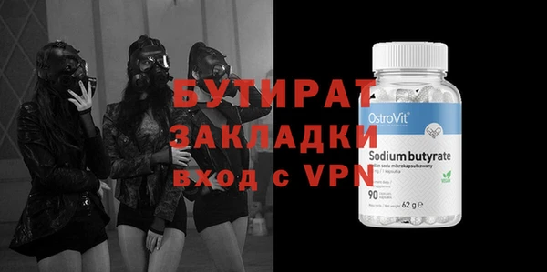метадон Богданович
