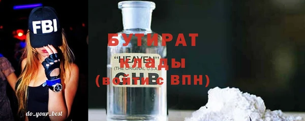 метадон Богданович