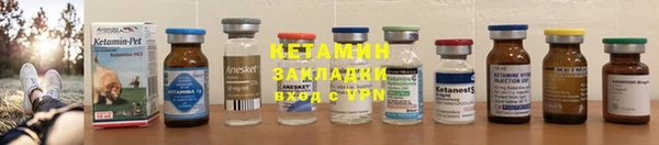 таблы Верея