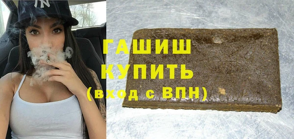 прущая мука Верхнеуральск