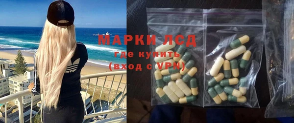 прущая мука Верхнеуральск