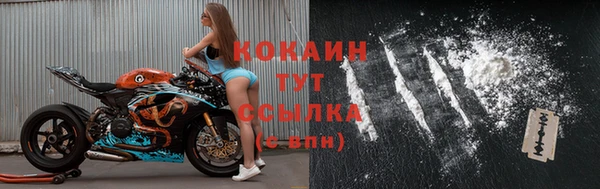 таблы Верея