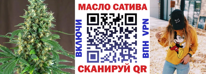 ТГК вейп  как найти наркотики  Заполярный 